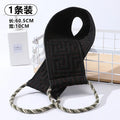 Bath towel, double-sided