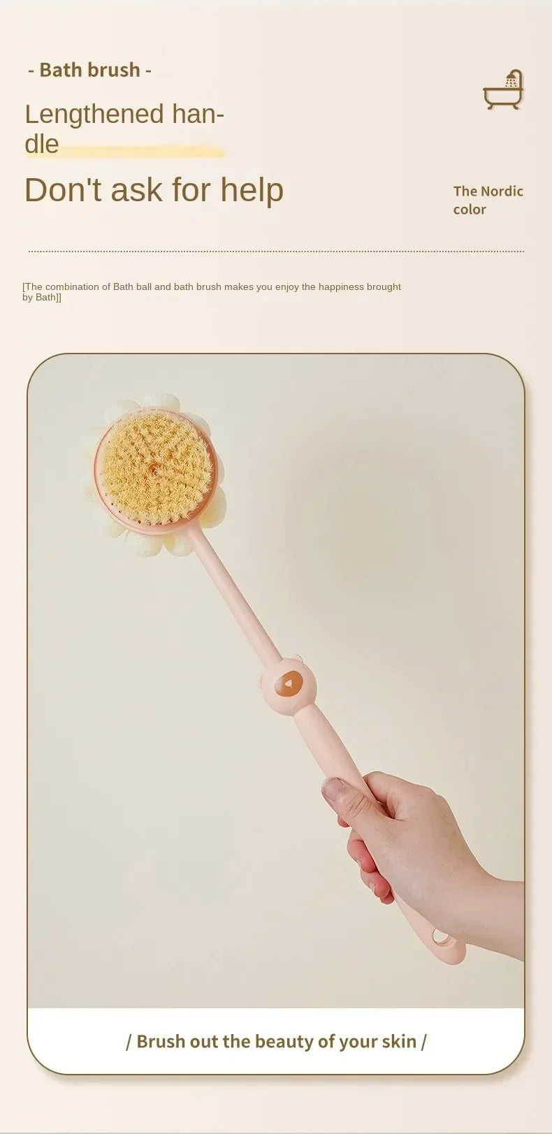 Bath Brush Back Body