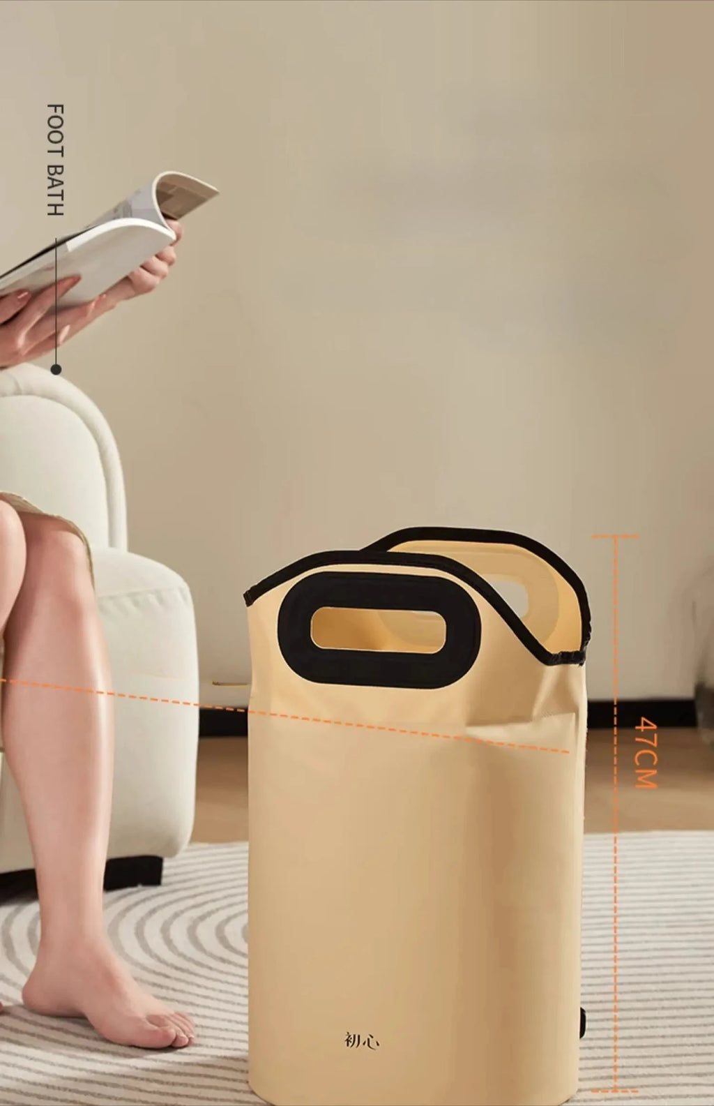 Foot Bath Bucket