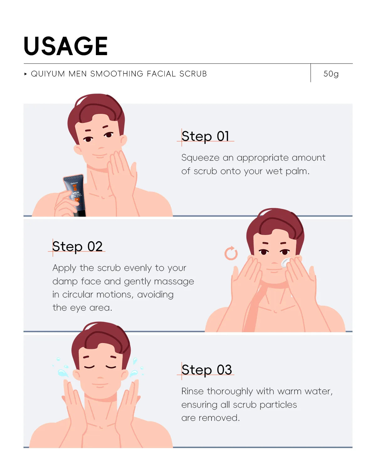 Men's Smooth Facial Scrub