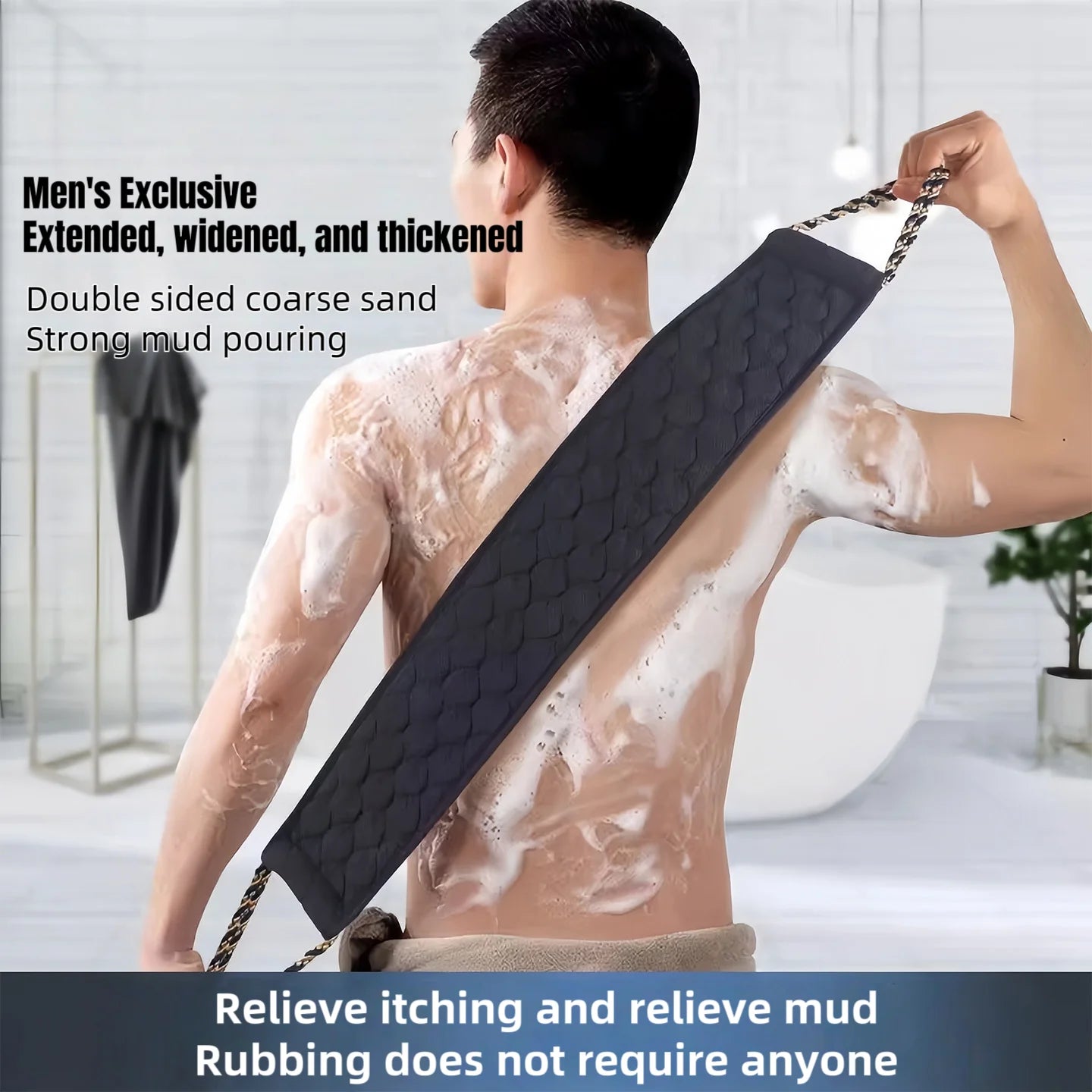 Bath towel, double-sided