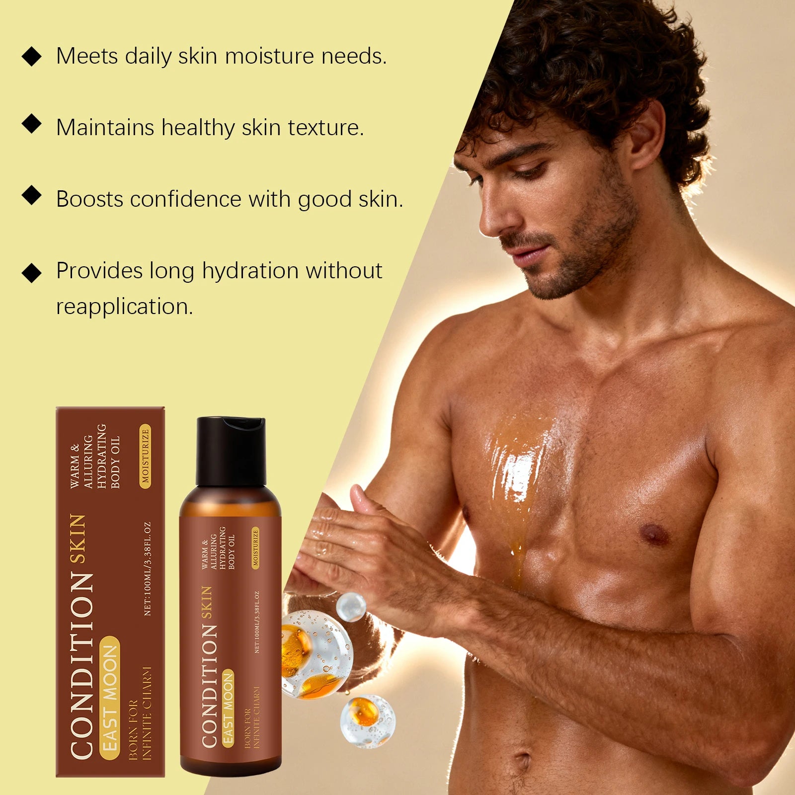Body Cream Reduce Dryness